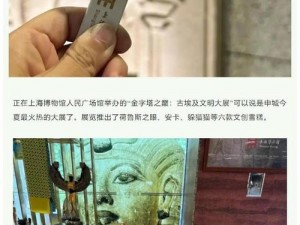 想拥有极致的快乐体验？试试我们的产品，让你叫声更大