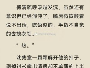 为什么校霸都喜欢 WRITE AS？如何解决这个问题？