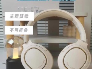 樱桃 MW2310 耳机音质差怎么办？如何提升樱桃 MW2310 耳机音质？