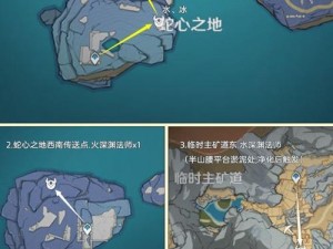 全新原神游戏指南：全面揭秘深渊法师刷新地点 全地图深渊法师位置图一览大放送