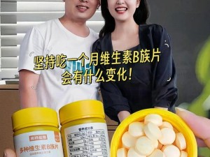 精产国品一二三产区 999999：高品质产品，满足您的多种需求