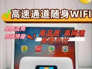 欧 VODAFONEWIFI18 随身 4G 路由器，高速网络，便捷出行