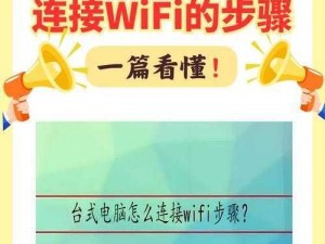 一款汇聚海量优质资源的导航 APP，精准搜索，轻松连接你我