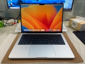 苹果 14 英寸 MacBook Pro 笔记本电脑，配备 M2 芯片，性能卓越，设计精美