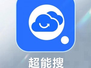 17C 网站去哪里了？一个汇聚众多资源的神秘网站