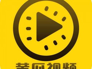 黄瓜视频 app 看片卡顿怎么办？