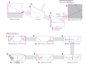 KAMI2神折纸第55关攻略详解：第10页10-1关卡突破指南