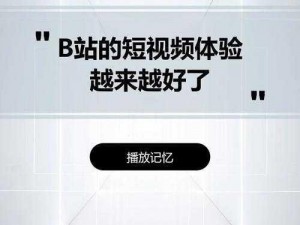 最近中文字幕完整版高清在线视频，带来全新视觉体验