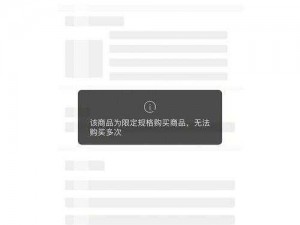 利用窃贼手套卡 bug？这种行为是否合法？