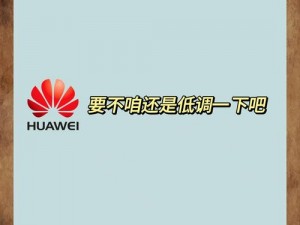 一起差差差很疼大全免费软件下载——提供丰富免费的疼痛大全资源，让你尽享极致体验