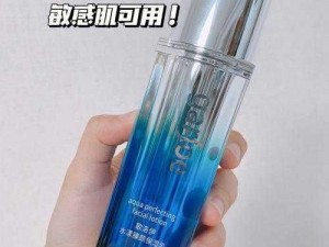 W 永久 939W 乳液 78，轻薄水润易推开，持久保湿不油腻