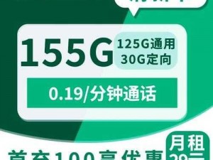 天堂网在线种子，提供丰富的影视、音乐、游戏等资源，让你畅游数字世界