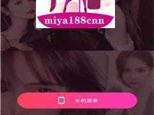 miya 蜜芽最新地址，提供高品质母婴用品，守护宝宝健康成长