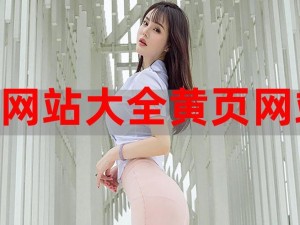 男生女生一起玩的 APP 大全下载 2203，为何找不到？怎样解决？