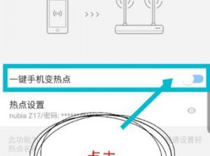 9I 极速免费版安装后为何不能上网？怎样解决？