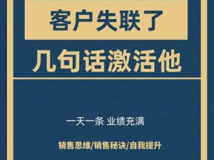 为什么要牢记地址？如何防止失联？牢记地址防失联的重要性你知道吗？