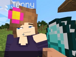 MINECRAFT JENNY X IAMCRINGE：一款引人入胜的恐怖冒险游戏