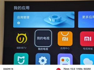 看免费直播APP【哪些看免费直播 APP 值得推荐？】