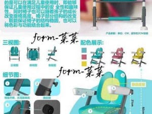 这款玩具采用人体工程学设计，1-1 还原真人体验，让你感受真实的刺激