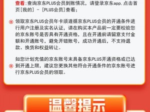 2019 最新福利合集，你想知道如何领取吗？