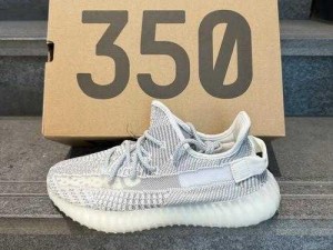 Yeezy 亚洲欧美 SUV 系列，时尚舒适，高性能轮胎，带来卓越的驾驶体验