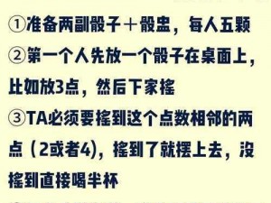 打扑克也能做剧烈运动？如何做到？视频为你揭晓答案