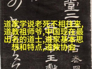 答错一题菊花放一支笔五条悟，答错惩罚答错一题菊花放一支笔五条悟