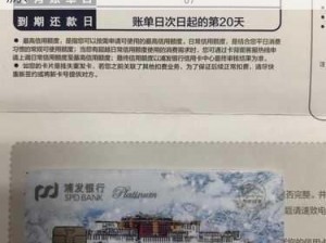 国产一卡 二卡三卡四卡无卡乱码视频，畅享高品质免费视频资源