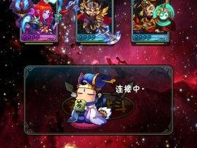 《放开那三国 30-65 关 BOSS 攻略：全面解析，轻松过关》