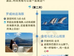 去巴厘岛旅游为何让人难忘？讲述难忘故事，分享独特体验