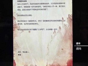 《精英 4：下坠调整原则，你必须知道的事》