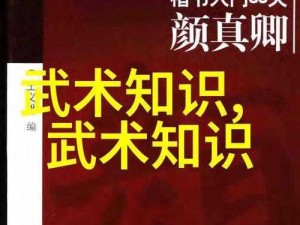 雷电将军狂飙白色乳液，高效保湿，滋润肌肤，让你拥有水润美肌