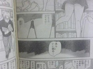 成人漫画 18 禁漫画网站嘿嘿嘿，提供海量精彩的成人漫画