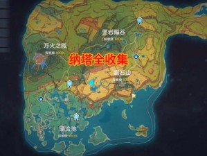 原神神秘水域之谜任务接取地点详解：探索天之谜水之解任务的隐秘之地指南