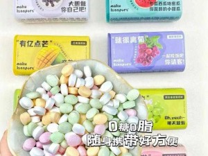 胖胖姥姥 granmy 无糖薄荷糖，清新口气，随时享受