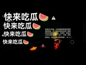 51cgfun 每日吃瓜必吃防走丢，精彩内容看不停