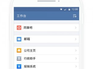 xkdsp.app v3.0.apk 导入：一款备受欢迎的应用程序，为用户带来丰富的娱乐体验