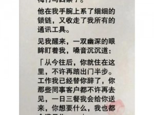 亲亲的时候哼唧是有反应了吗;亲亲时发出哼唧声，是否意味着有反应了呢？