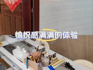 大陆黄站成人用品，品质保证，安全可靠，让你享受愉悦体验