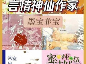 一个专注于成人资源的论坛，提供各类色情影视、图片、小说等资源