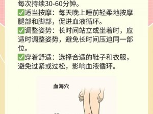 男生刚开始性生活时，时间很快正常吗？该如何延长？