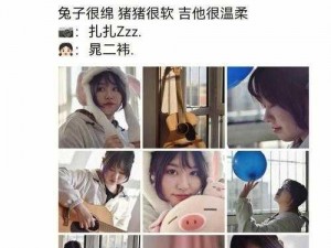 老师兔子好软水好多 H15 视频：高品质成人内容，满足你的需求