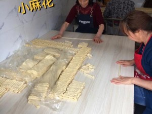 9I 果冻制作厂和 911 制品厂麻花有什么关系？如何制作美味的麻花？