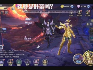 《圣斗士星矢重生2》抽卡秘籍：五重卡池法则与高阶抽卡技巧大揭秘