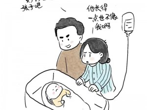 YY 歪歪漫画登录页面免费漫画，收录海量优质漫画，实时更新，满足你的阅读需求