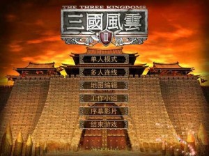 三国风云：白虹剑之秘境探寻 纵览其非凡历程与魅力