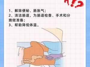 男生为什么要往肚子里灌水撑大肚子？这样做对身体有哪些危害？如何避免这种行为？