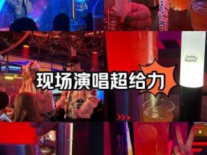 肥老奶奶 RAP 独特音乐风格，带来全新听觉体验