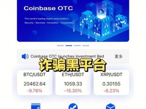 uedbet 黑网——专业博彩网站，提供多种热门游戏