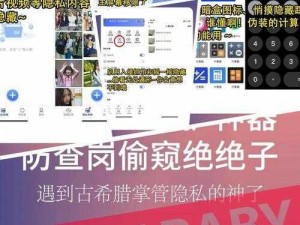 全球首款可以进入任何网站的浏览器，隐私加密，安全无忧